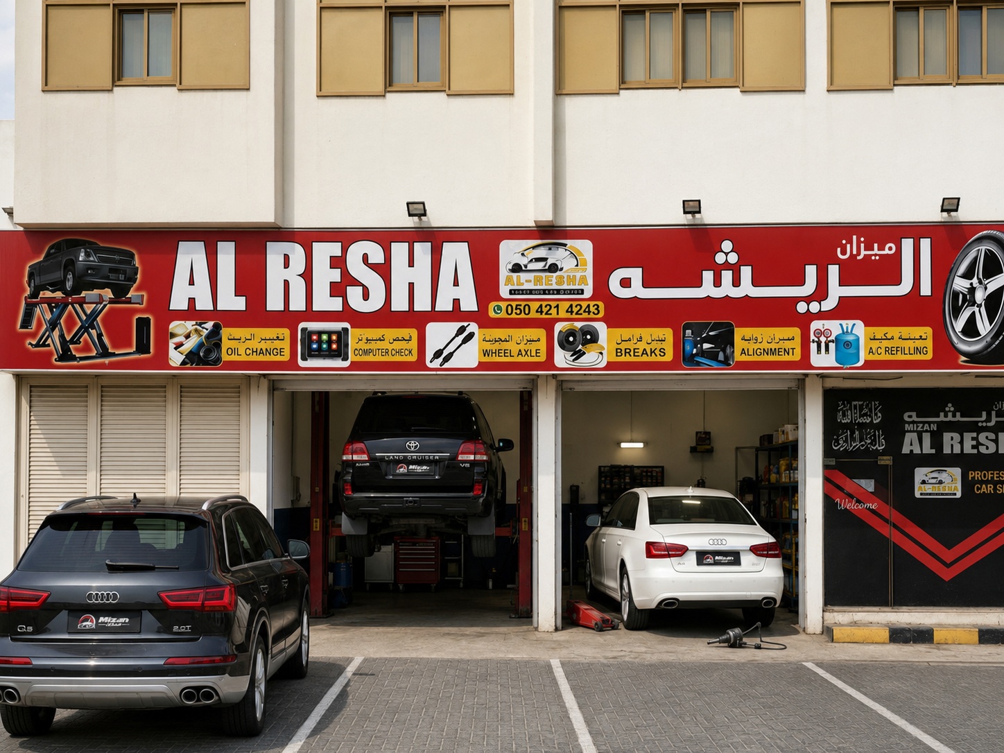 Audi Repair in Ajman