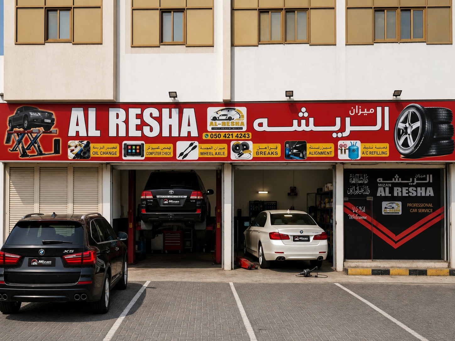 BMW Repair in Ajman