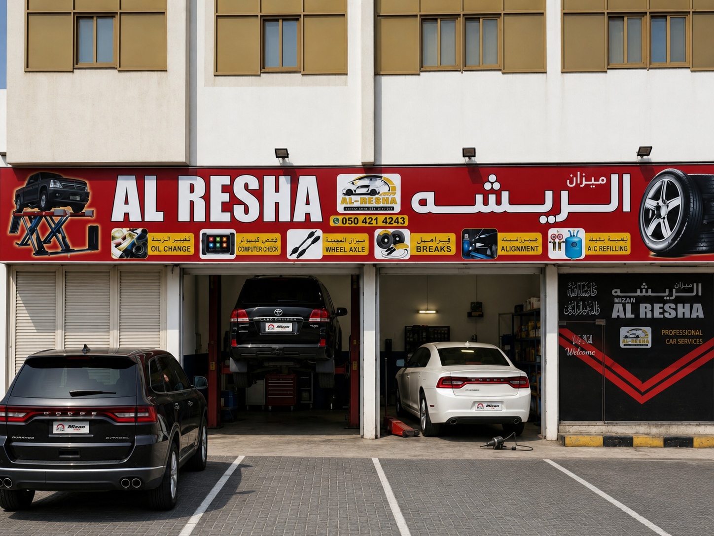 Dodge Repair in Ajman