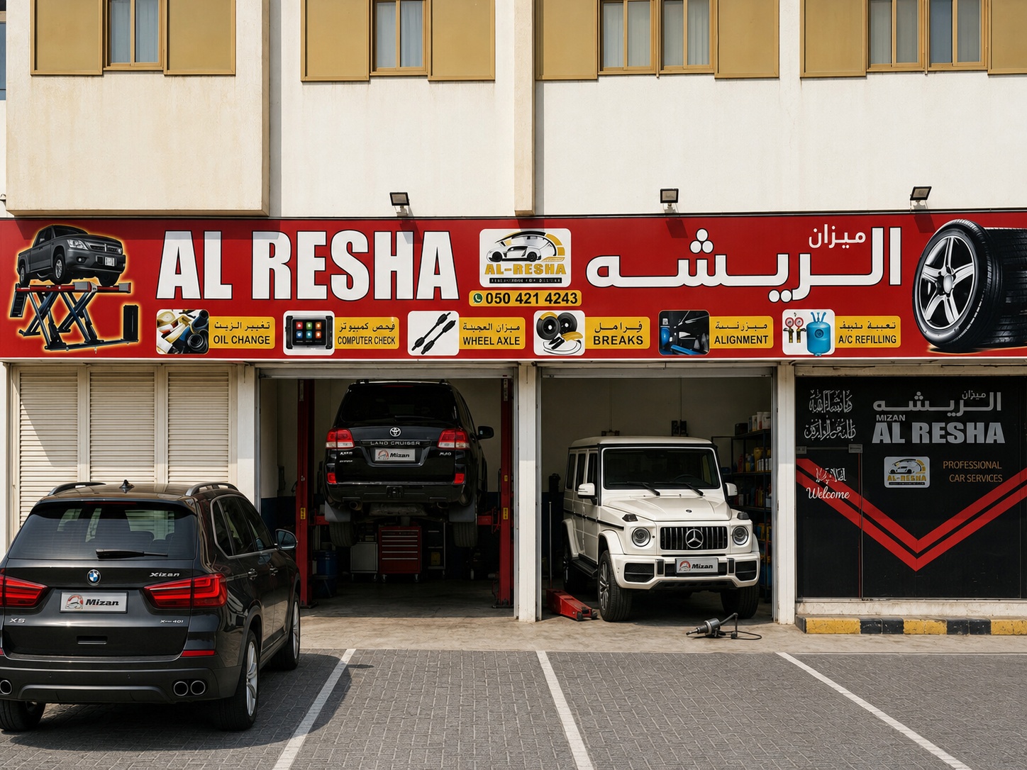 German Car Repair in Ajman