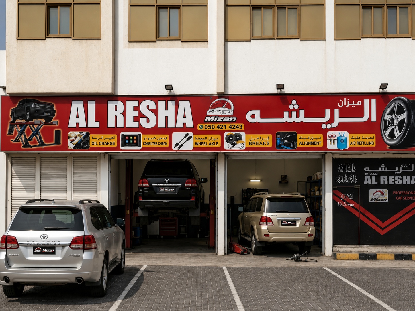 Japanese Car Repair in Ajman