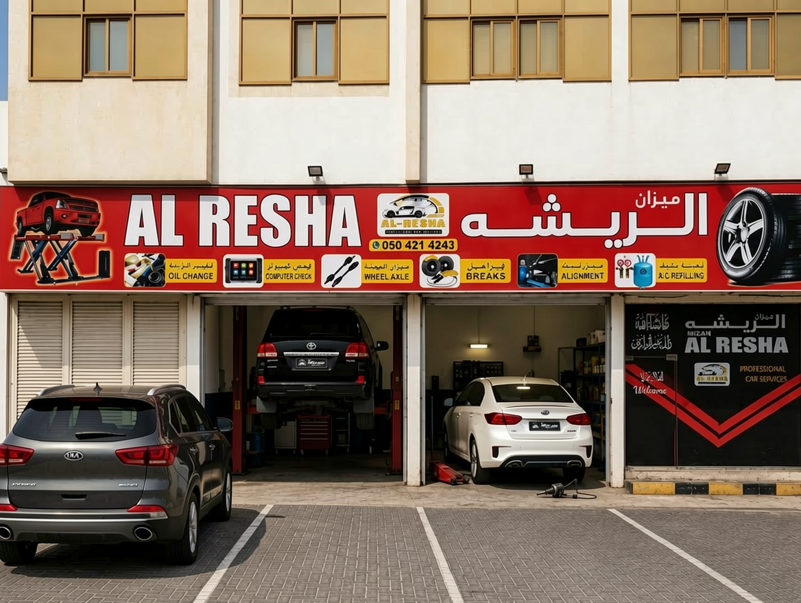 Kia Repair in Ajman