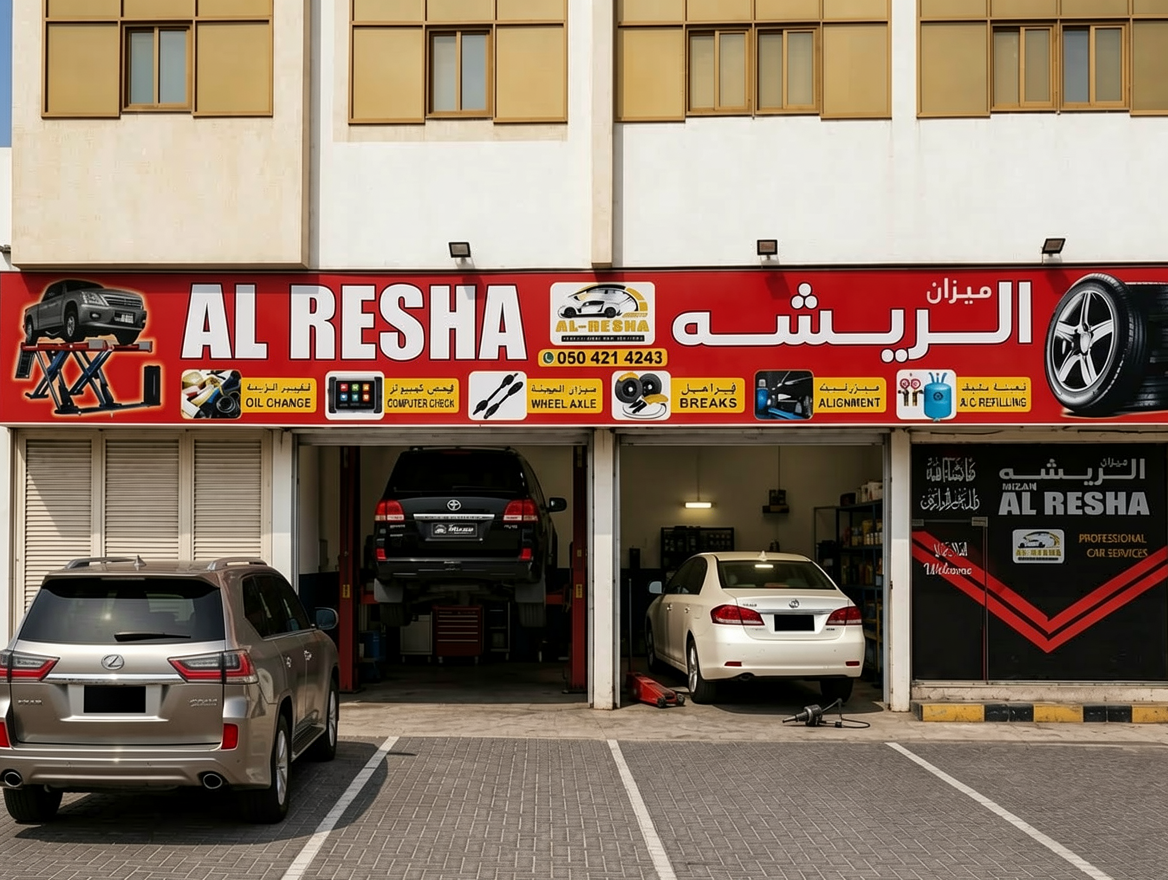 Lexus Repair in Ajman