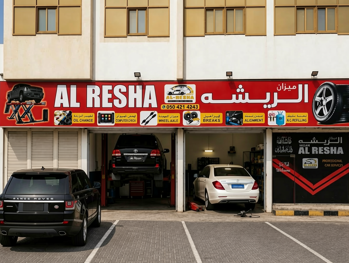 Luxury Car Repair in Ajman