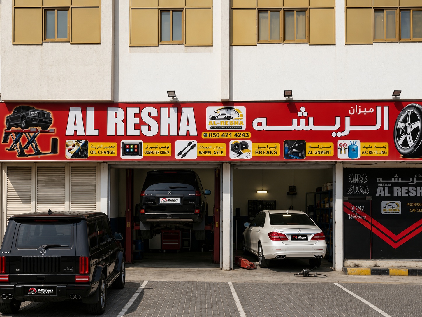 Mercedes-Benz Repair in Ajman