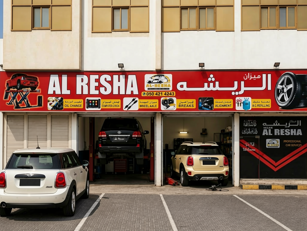 Mini Cooper Repair in Ajman