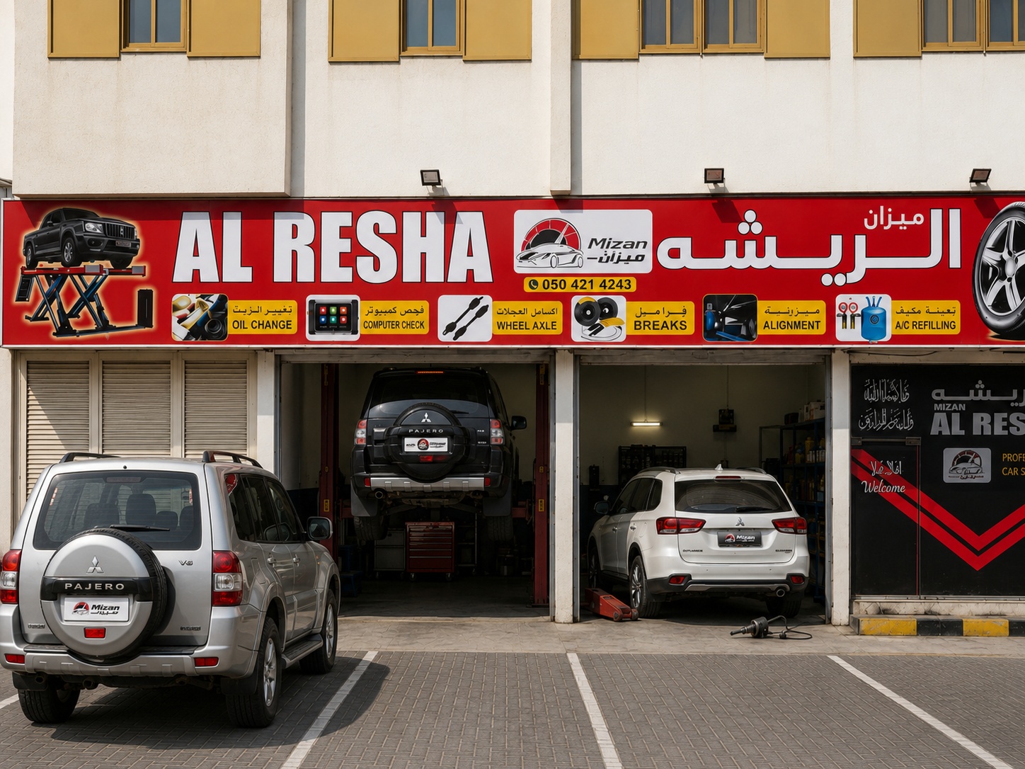 Mitsubishi Repair in Ajman