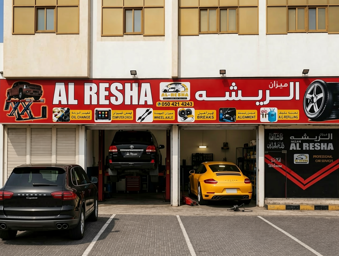 Porsche Repair in Ajman