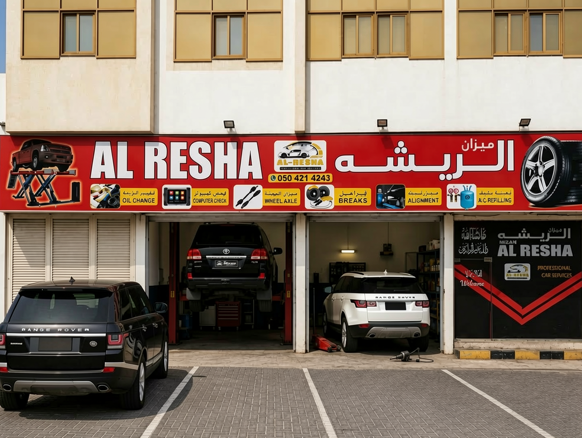 Range Rover Repair in Ajman