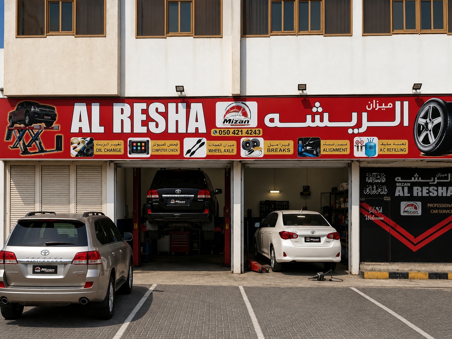 Toyota Repair in Ajman